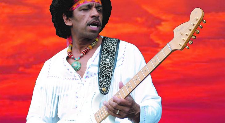 Are You Experienced