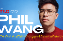 Phil Wang