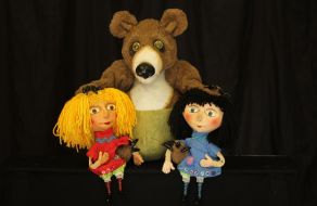 Theatre of Widdershins: Snow White Rose Red Bear Brown